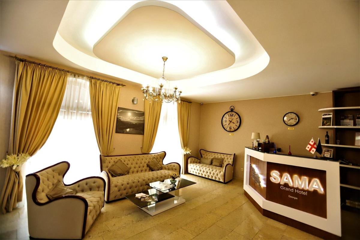 Sama Grand Hotel 3*